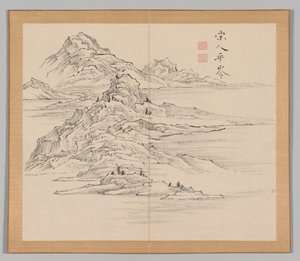 Double Album of Landscape Studies after Ikeno Taiga, Volume 1 leaf 35, 18th century by Aoki Shukuya