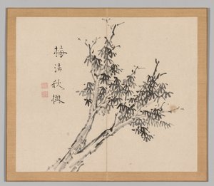 Double Album of Landscape Studies after Ikeno Taiga, Volume 1 leaf 3 by Aoki Shukuya