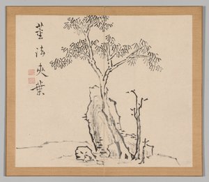 Double Album of Landscape Studies after Ikeno Taiga, Volume 1 leaf 4