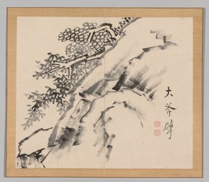 Double Album of Landscape Studies after Ikeno Taiga, Volume 1 leaf 9, 18th century by Aoki Shukuya