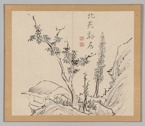 Double Album of Landscape Studies after Ikeno Taiga, Volume 2 Leaf 13 by Aoki Shukuya