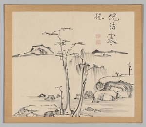Double Album of Landscape Studies after Ikeno Taiga, Volume 2 leaf 15, 18th century