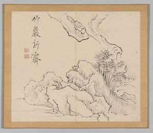 Double Album of Landscape Studies after Ikeno Taiga, Volume 2 leaf 19 by Aoki Shukuya
