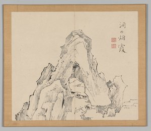 Double Album of Landscape Studies after Ikeno Taiga, Volume 2 Leaf 20 by Aoki Shukuya