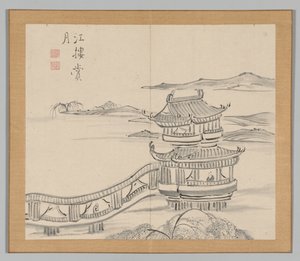 Double Album of Landscape Studies after Ikeno Taiga, Volume 2 Leaf 25 by Aoki Shukuya