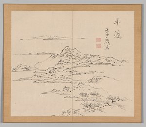 Double Album of Landscape Studies after Ikeno Taiga, Volume 2 Leaf 8 by Aoki Shukuya