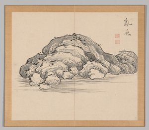Reverberations of Taiga, Volume 1 (leaf 12) by Aoki Shukuya