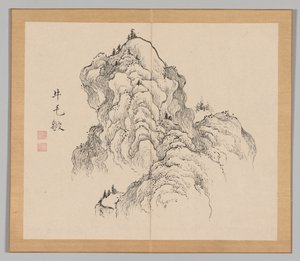 Reverberations of Taiga, Volume 1 (leaf 16) by Aoki Shukuya