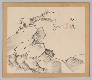 Reverberations of Taiga, Volume 1 (leaf 20) by Aoki Shukuya