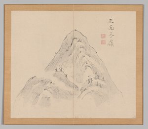 Reverberations of Taiga, Volume 1 (leaf 24) by Aoki Shukuya
