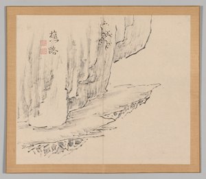 Reverberations of Taiga, Volume 1 (leaf 31) by Aoki Shukuya