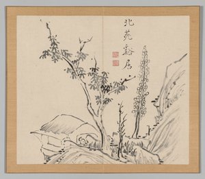 Reverberations of Taiga, Volume 2 (leaf 13) by Aoki Shukuya