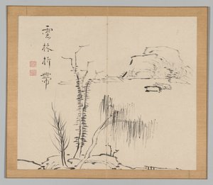 Reverberations of Taiga, Volume 2 (leaf 16) by Aoki Shukuya