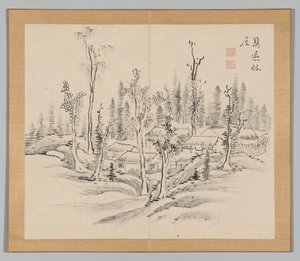 Reverberations of Taiga, Volume 2 (leaf 23) by Aoki Shukuya