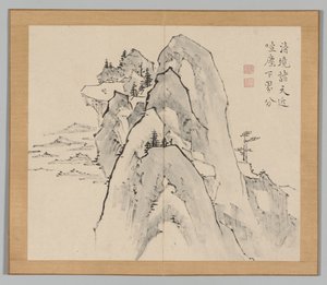 Reverberations of Taiga, Volume 2 (leaf 33) by Aoki Shukuya