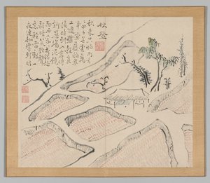 Reverberations of Taiga, Volume 2 (leaf 35) by Aoki Shukuya