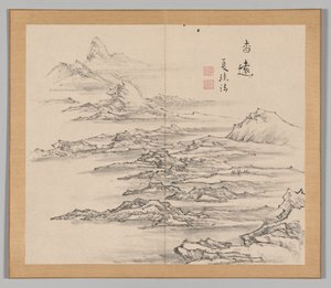 Reverberations of Taiga, Volume 2 (leaf 5) by Aoki Shukuya