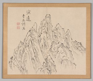 Reverberations of Taiga, Volume 2 (leaf 6) by Aoki Shukuya