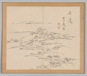 Reverberations of Taiga, Volume 2 (leaf 8) by Aoki Shukuya