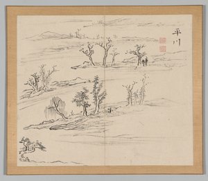 Reverberations of Taiga, Volume 2 (leaf 9) by Aoki Shukuya