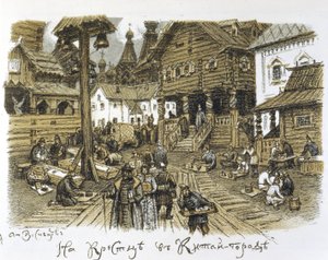 Kitay Gorod in the 17th Century by Apollinari Mikhailovich Vasnetsov