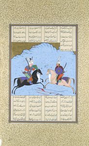 Rustam and Isfandiyar Begin Their Combat, Folio 461v from the Shahnama..., ca. 1530-35 by Aqa Mirak