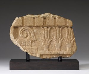 Fragment of a Frieze with an Ibex and Oryxes, 5th-4th Century BC by Arabian South
