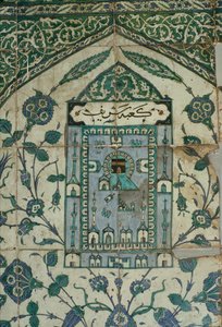 Tile with a representation of Mecca, 16th-17th century