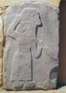 Orthostat depicting a soldier from the Palace of Kapara, King of Guzama, Tell Halaf, Syria by Aramaean