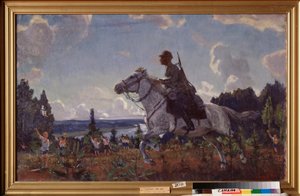 With a Report by Arkadij Aleksandrovic Rylov