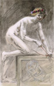 Eros