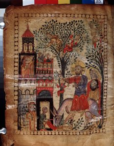The Entry of Christ into Jerusalem