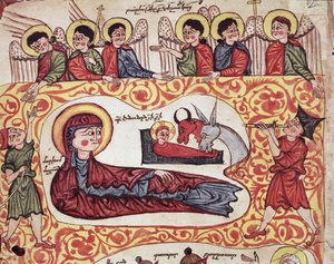 The Adoration of Shepherds (Miniature)