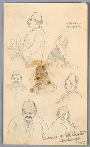Audience at Café in Constantinople