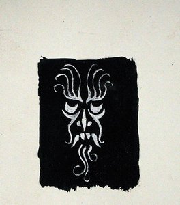 Grotesque Head by Arthur Rackham