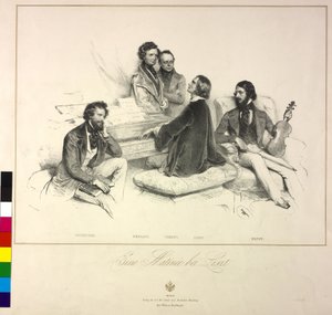 A Matinée with Liszt