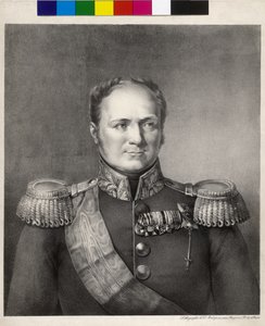 Emperor of Russia Alexander I by Artist Unknown