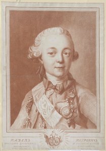 Emperor of Russia Paul I