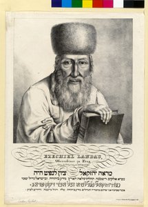 Ezekiel Landau by Artist Unknown