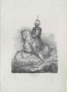Mahmud II Sultan of Turkey by Artist Unknown