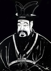 Portrait of Confucius