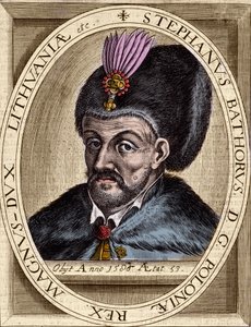 Portrait of Stephen Bathory, King of Poland, Prince of Transylvania (1532-1586) (engraving) by Artist Unknown