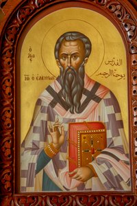 Saint John the Evangelist icon. Cathedral, Harissa, 2022