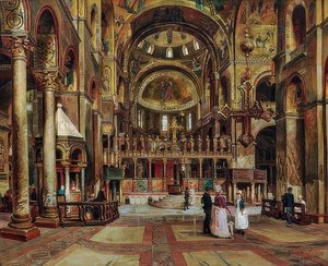 Inside the Basilica di San Marco, Venice by Arturo Ferrari