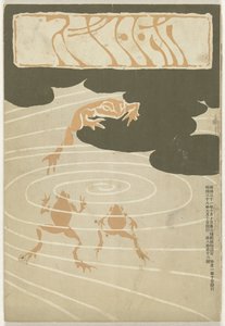 September 1905 (Hototogisu) by Asai Chu