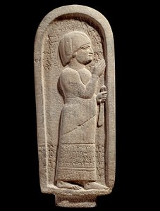 Basalt funeral stele of Si Gabbor, priest of the moon god by Assyrian