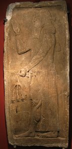 Priest with a Branch of Pomegranate Tree. (Detail) by Assyrian