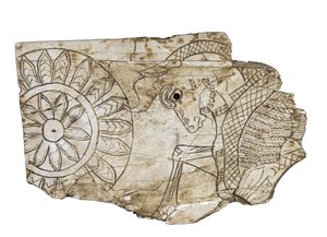 Plaque fragment depicting a winged bull from Nimrud, Iraq, 8th century BC by Assyrian School