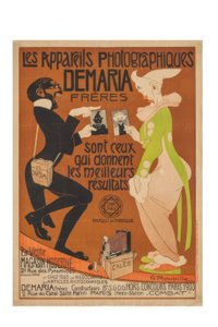 Demaria Brothers Cameras Give the Best Results