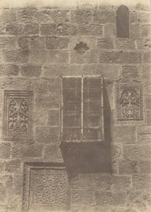 Jerusalem. Armenian Convent. Ornaments